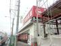 スーパー　マルコー生鮮市場稲荷店（スーパー）まで527m