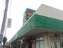 スーパー　マルエツ 草加稲荷店（スーパー）まで567m