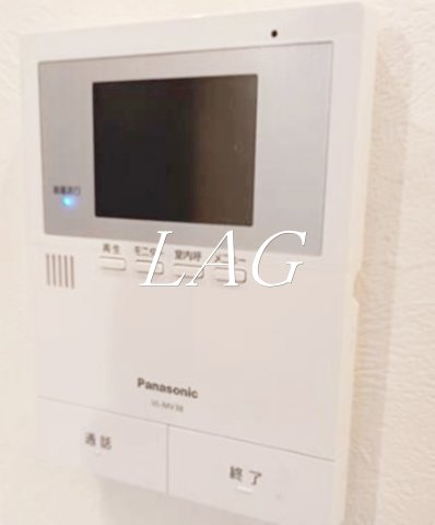 セキュリティ　モニター付きインターホンです。