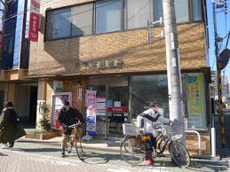 郵便局　郵便局（郵便局）まで390m