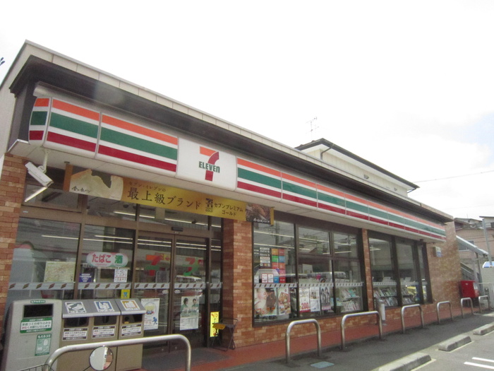 コンビニ　セブンイレブン仙台柏木店（コンビニ）まで400m