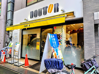 飲食店　ドトールコーヒーショップ 西荻窪南口店（飲食店）まで737m