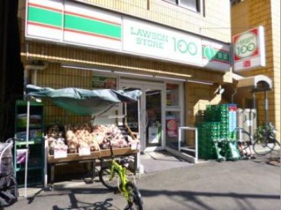 コンビニ　ローソンストア100大久保2丁目店（コンビニ）まで373m