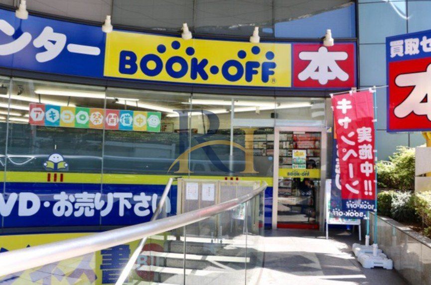 その他　ブックオフ浅草稲荷町店（その他）まで160m