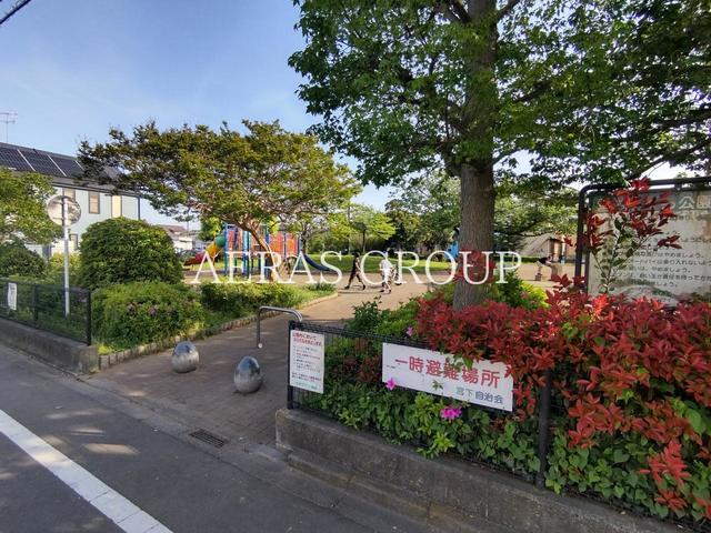 公園　宮下さくら公園（公園）まで265m