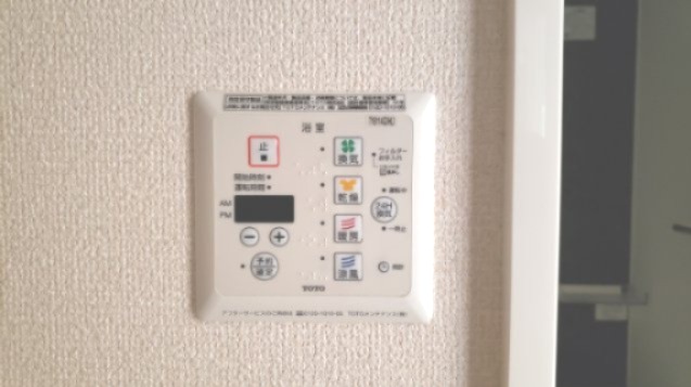 その他設備　☆神戸市垂水区　アネシス☆