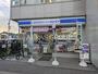 コンビニ　ローソン・スリーエフ 長後駅西口店（コンビニ）まで268m