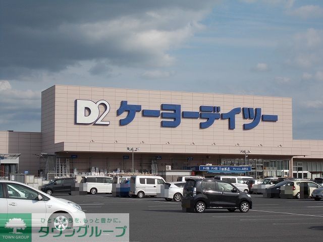 その他　一口茶屋姉崎ケーヨーデイツー店（その他）まで1680m