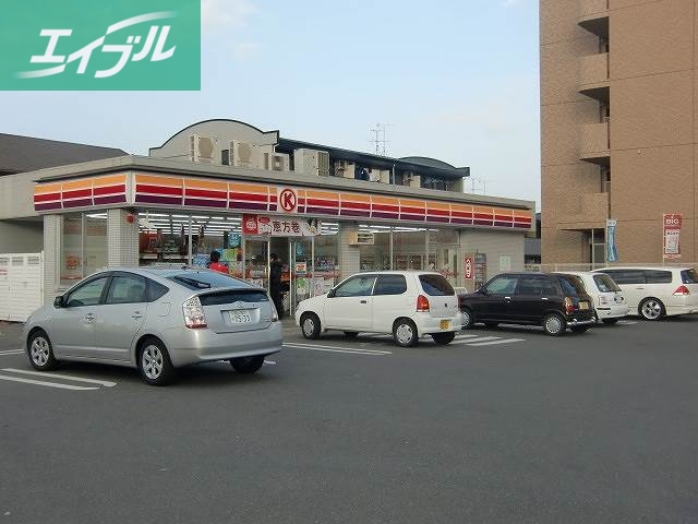 コンビニ　サークルK倉敷下庄店（コンビニ）まで480m