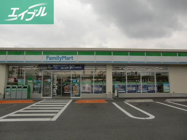コンビニ　ファミリーマート岡山庭瀬店（コンビニ）まで700m