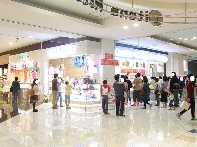 スーパー　フードネットマート茨木店（スーパー）まで210m
