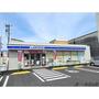 コンビニ　ローソン静岡新富町店（コンビニ）まで500m