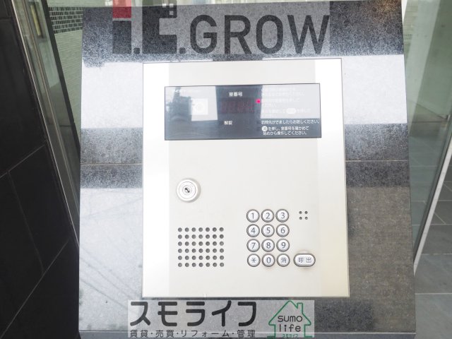 フレアコート甲南のその他写真