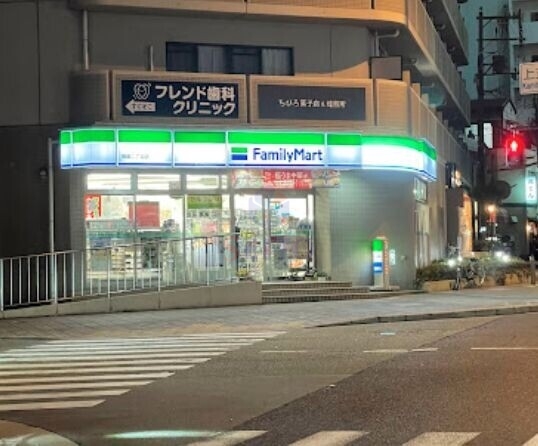 コンビニ　ファミリーマート福島二丁目店（コンビニ）まで181m