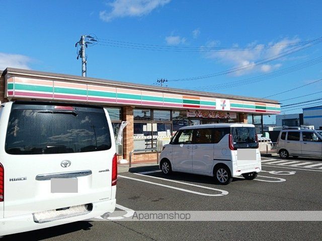 その他　セブンイレブン仙台白鳥店（その他）まで600m