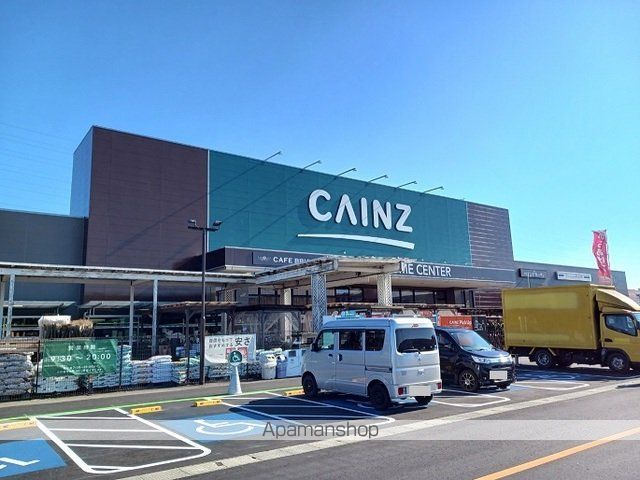 ホームセンター　カインズモール仙台港（ホームセンター）まで2000m