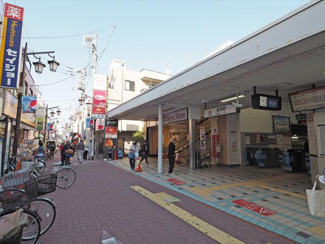その他　長原駅（その他）まで160m