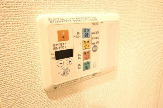 その他設備　（別タイプ参考写真）Scena M　豊島区北大塚2