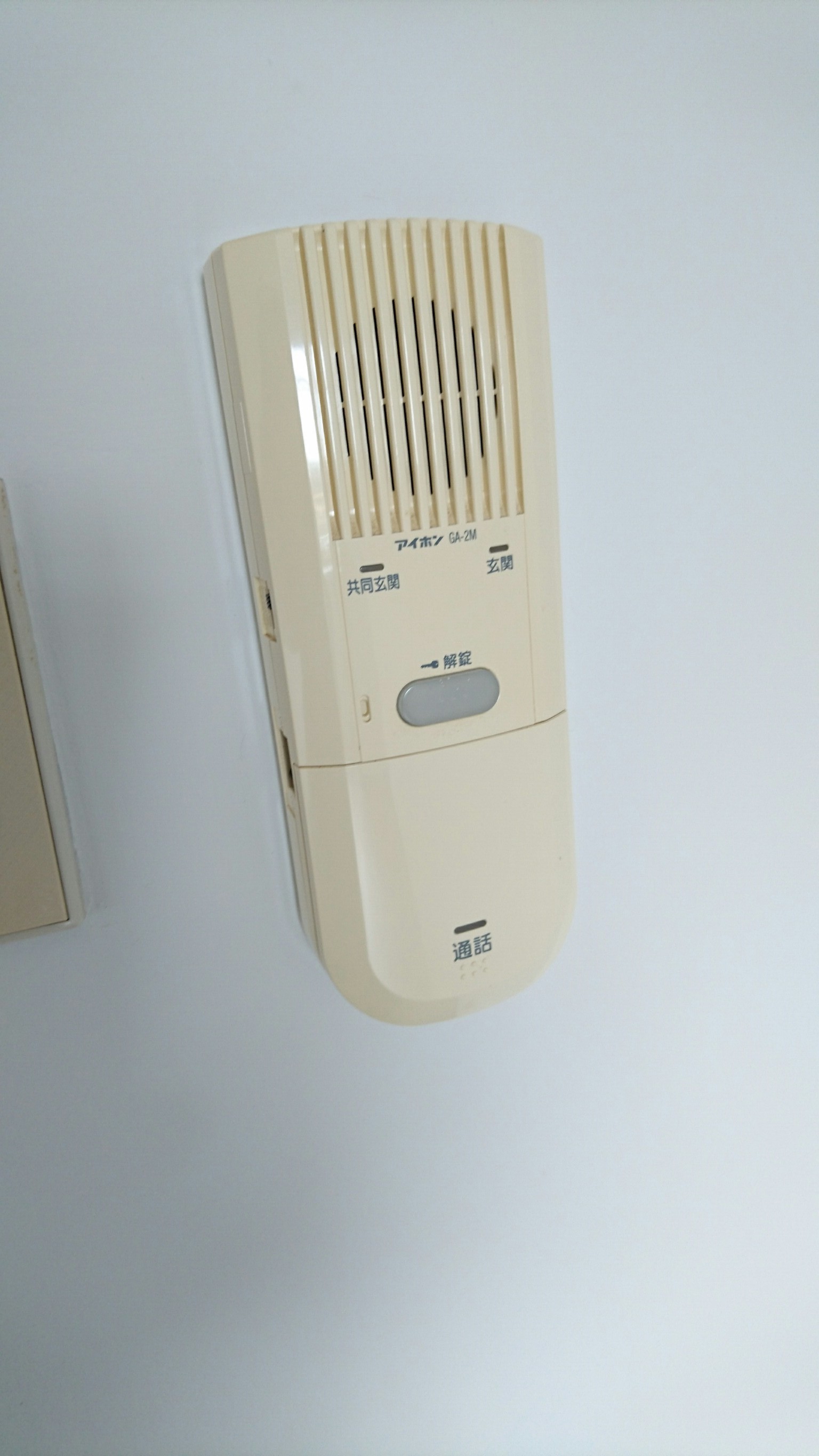 セキュリティ　別部屋参考写真☆