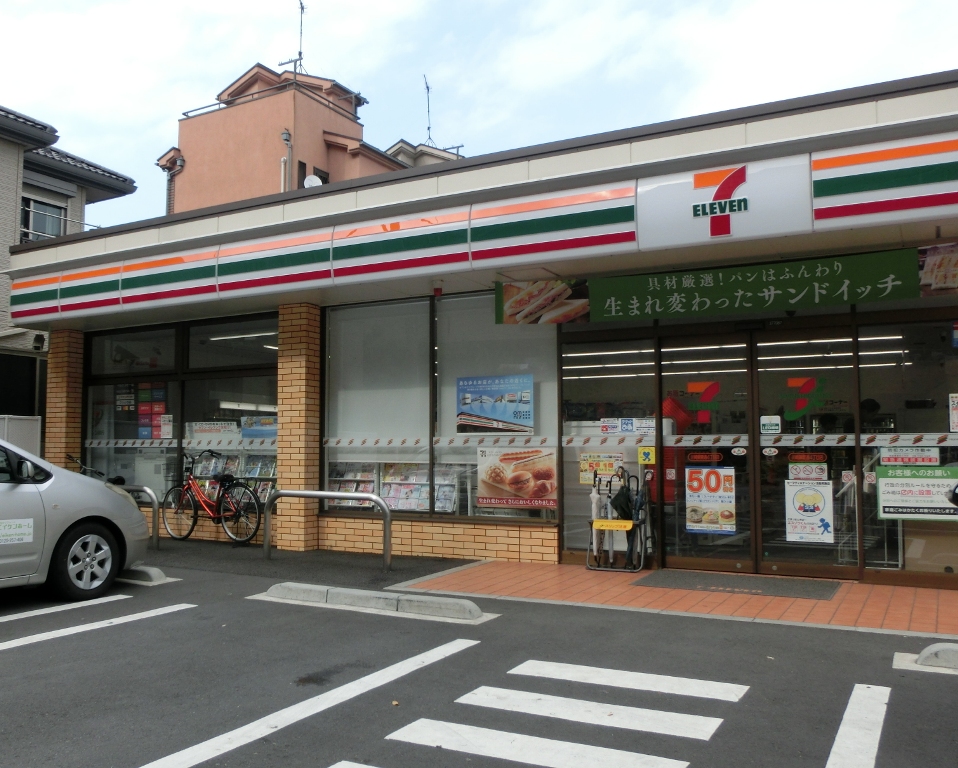 コンビニ　セブンイレブン川崎鋼管通4丁目店（コンビニ）まで81m