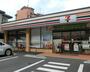 コンビニ　セブンイレブン川崎鋼管通4丁目店（コンビニ）まで81m