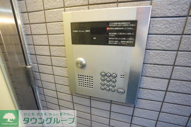 セキュリティ