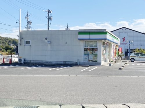 コンビニ　ファミリーマート 多治見小泉町店（コンビニ）まで1028m