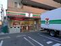コンビニ　セブンイレブン川崎小倉店（コンビニ）まで296m