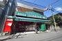 スーパー　まいばすけっと川崎小倉店（スーパー）まで498m