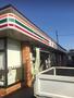 コンビニ　セブンイレブン鎌倉手広西店（コンビニ）まで1258m