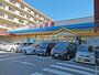 スーパー　スーパー山田屋桃山店（スーパー）まで988m