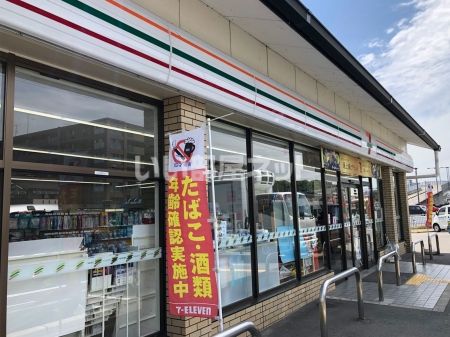 コンビニ　セブンイレブン 宇治京阪木幡駅前店（コンビニ）まで1299m