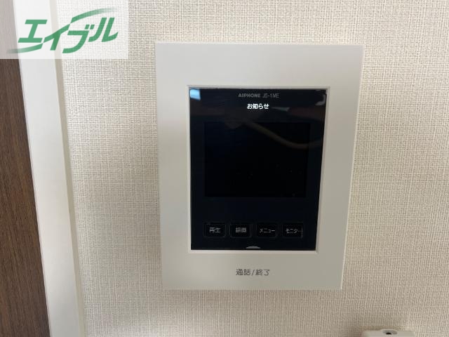 セキュリティ　カメラ付インターホン（イメージ）