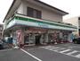コンビニ　ファミリーマート川越通町店（コンビニ）まで337m