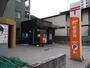 郵便局　川越松江町郵便局（郵便局）まで20m
