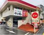 飲食店　ガスト上板橋店（から好し取扱店）（飲食店）まで534m