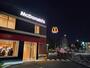 飲食店　マクドナルド 1号線川崎神明町店（飲食店）まで862m