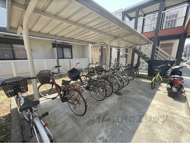 その他　駐輪場