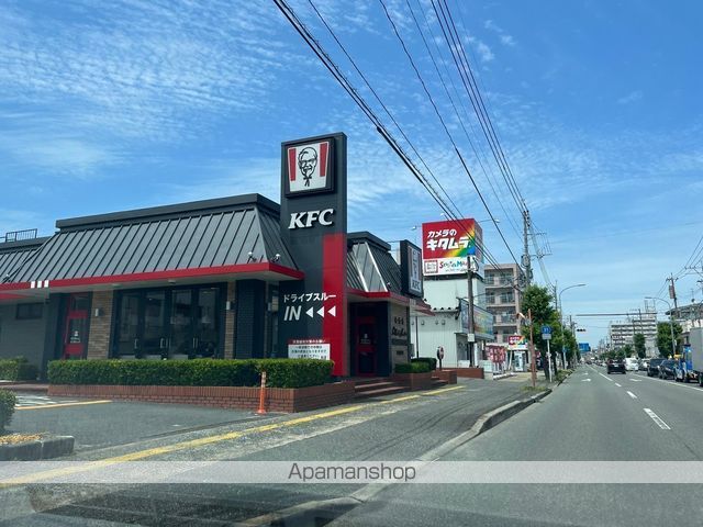 飲食店　ケンタッキーフライドチキン春日店（飲食店）まで476m