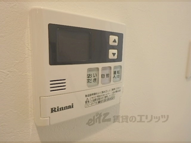 その他設備　給湯器リモコン