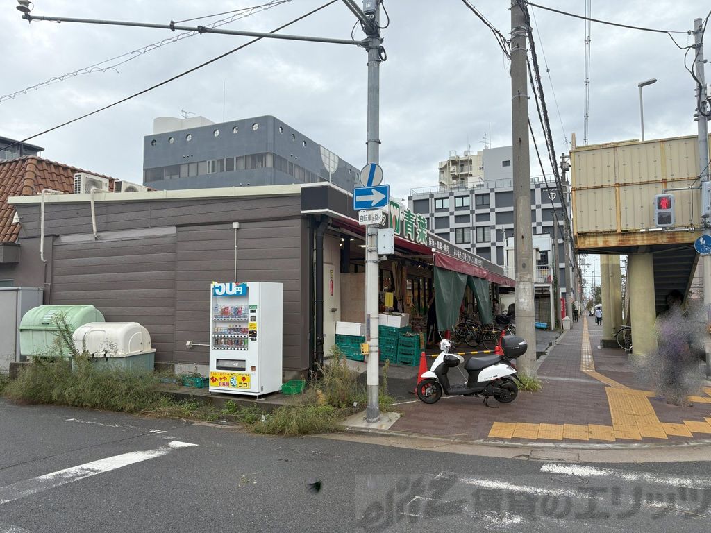 スーパー　フードショップ青葉江坂店（スーパー）まで380m