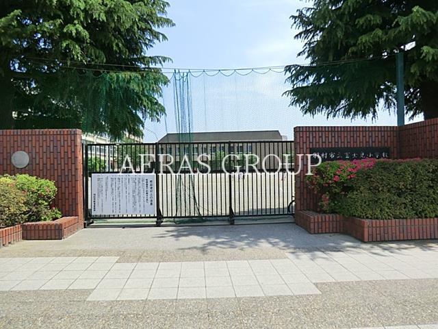 小学校　羽村市立富士見小学校（小学校）まで1204m