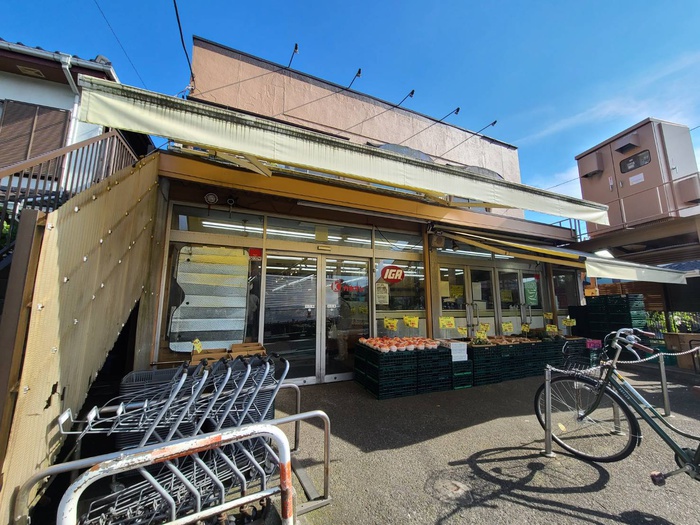 スーパー　カネマン　トーマ店（スーパー）まで394m
