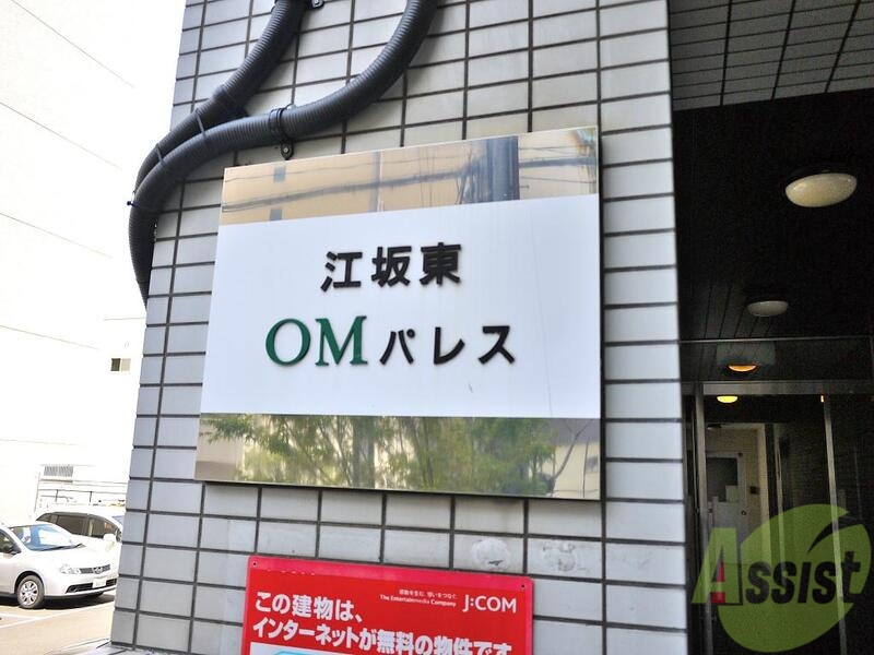 その他　（その他）まで100m