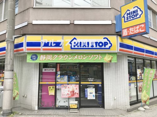 コンビニ　ミニストップ 黄金橋店（コンビニ）まで132m