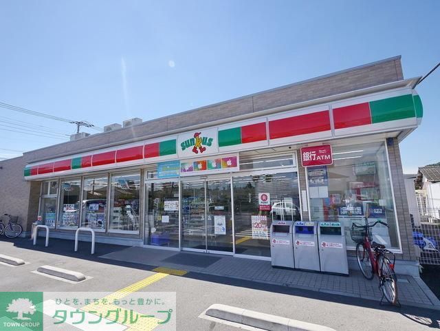 コンビニ　サンクス入間下藤沢店（コンビニ）まで379m