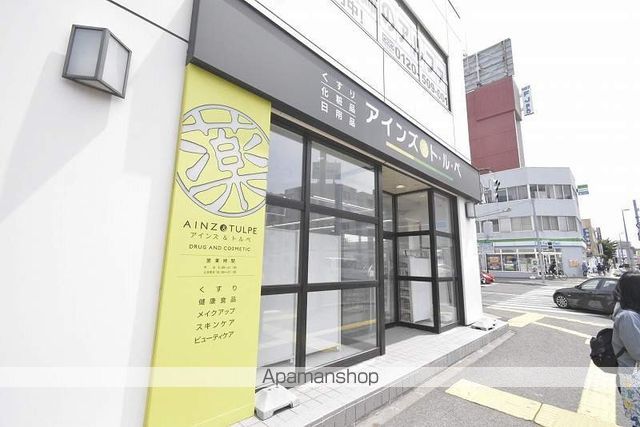 その他　月寒中央駅（その他）まで267m