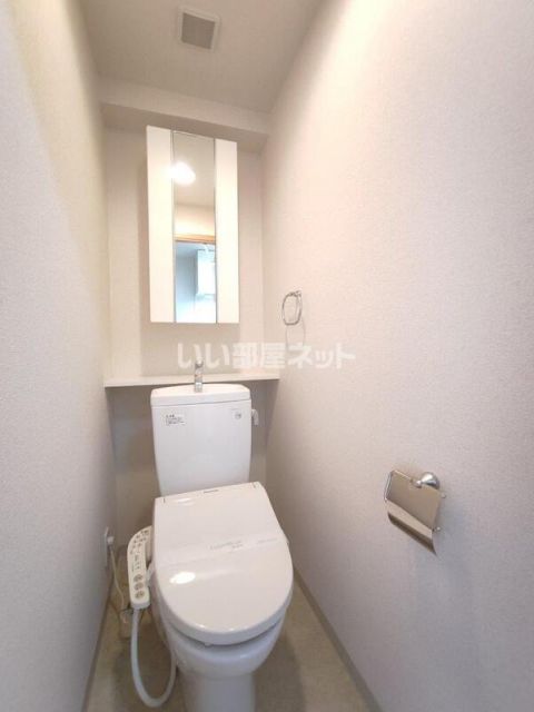 Primal Machidaのトイレ写真