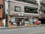 コンビニ　セブン-イレブン 中野１丁目店（コンビニ）まで217m