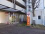 郵便局　調布金子郵便局（郵便局）まで300m